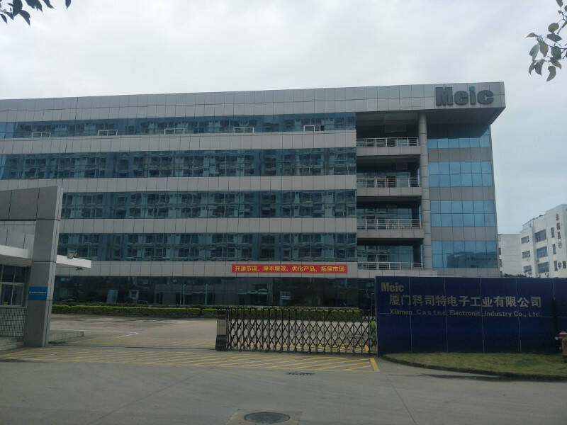 科司特