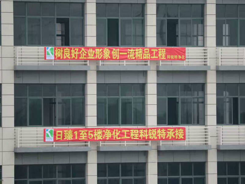 日臻動(dòng)力