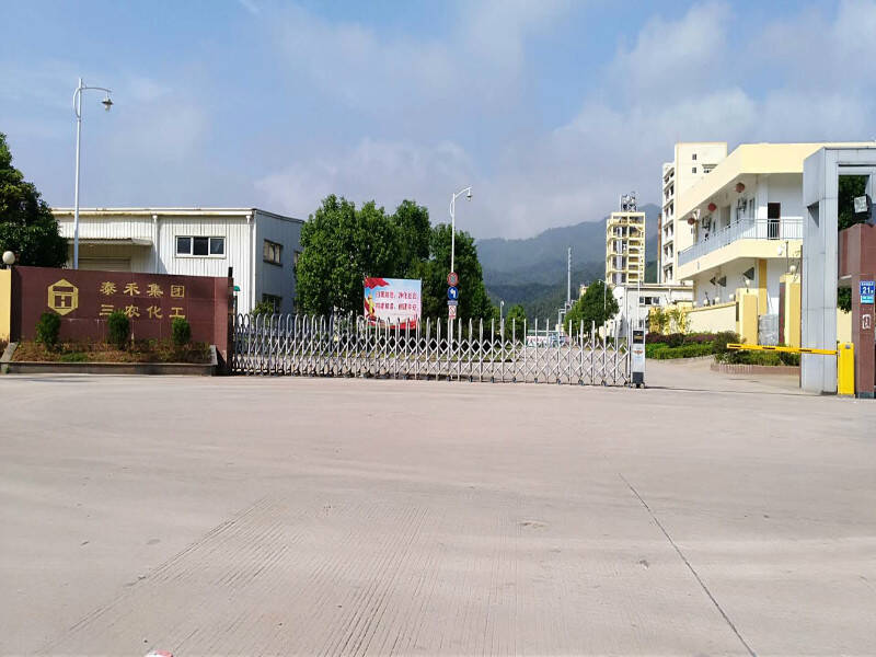 三農(nóng)